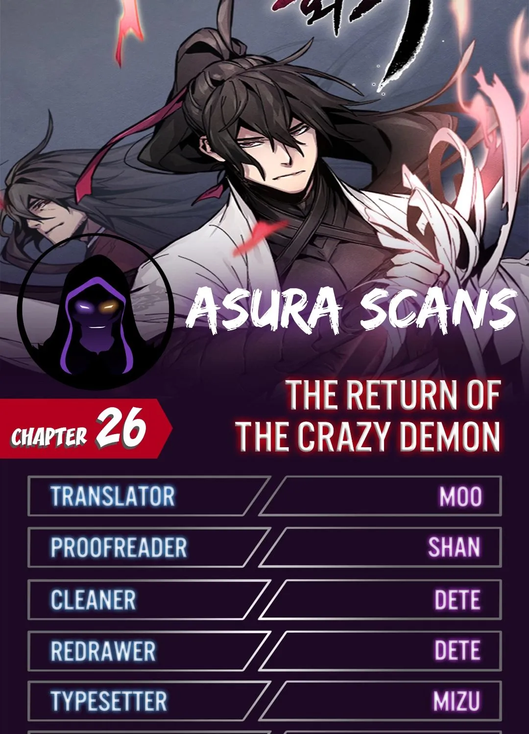 The Return Of The Crazy Demon Chapter 26 page 1 - 