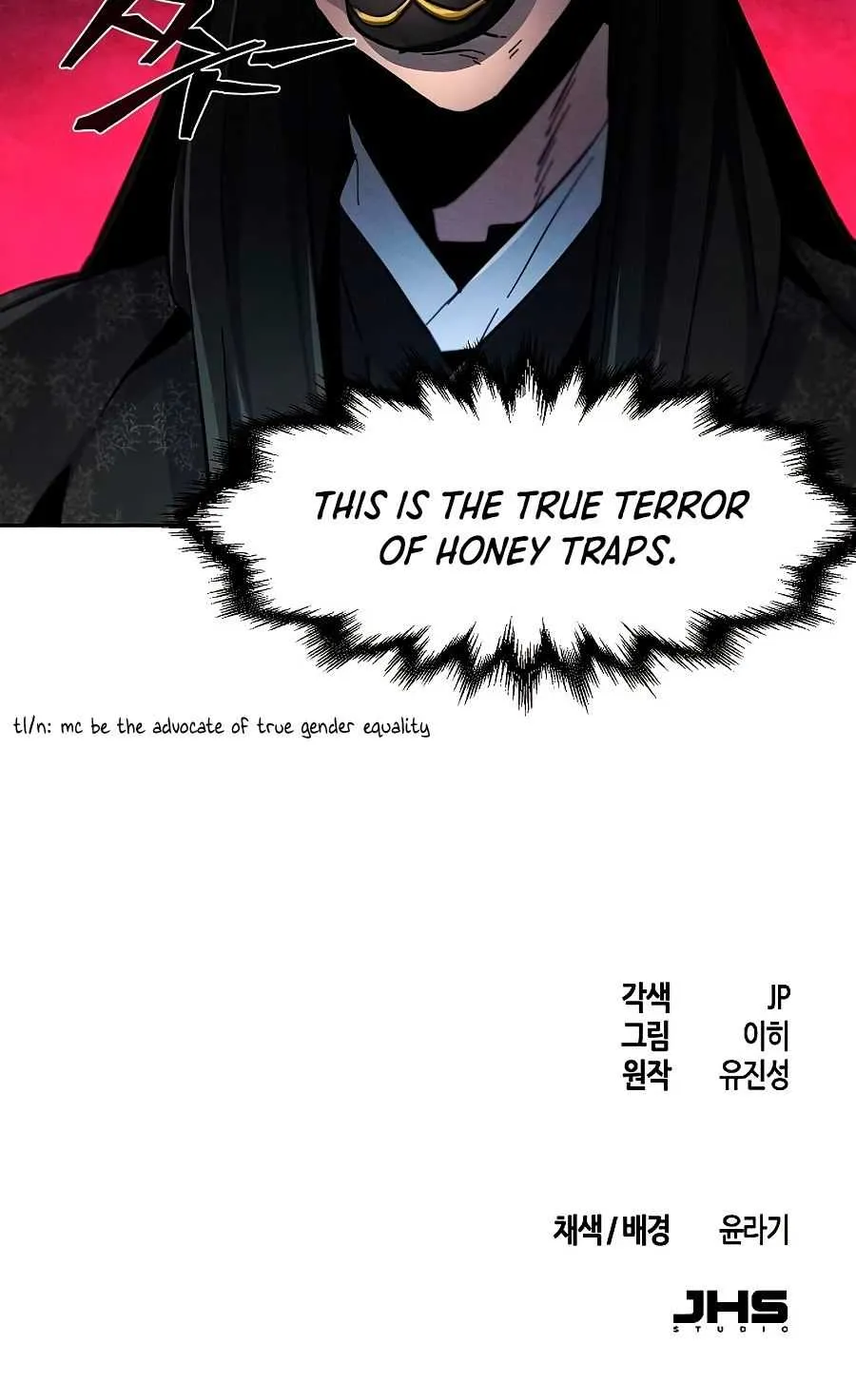 The Return Of The Crazy Demon Chapter 26 page 118 - 