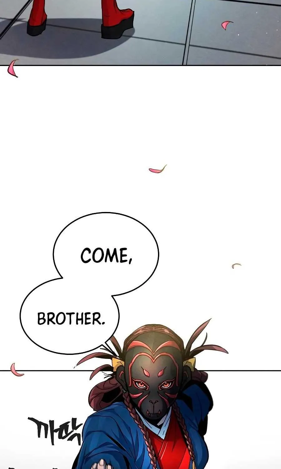 The Return Of The Crazy Demon Chapter 26 page 22 - 