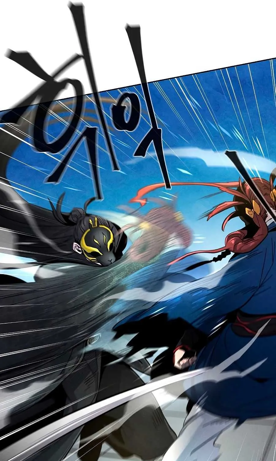 The Return Of The Crazy Demon Chapter 26 page 38 - 