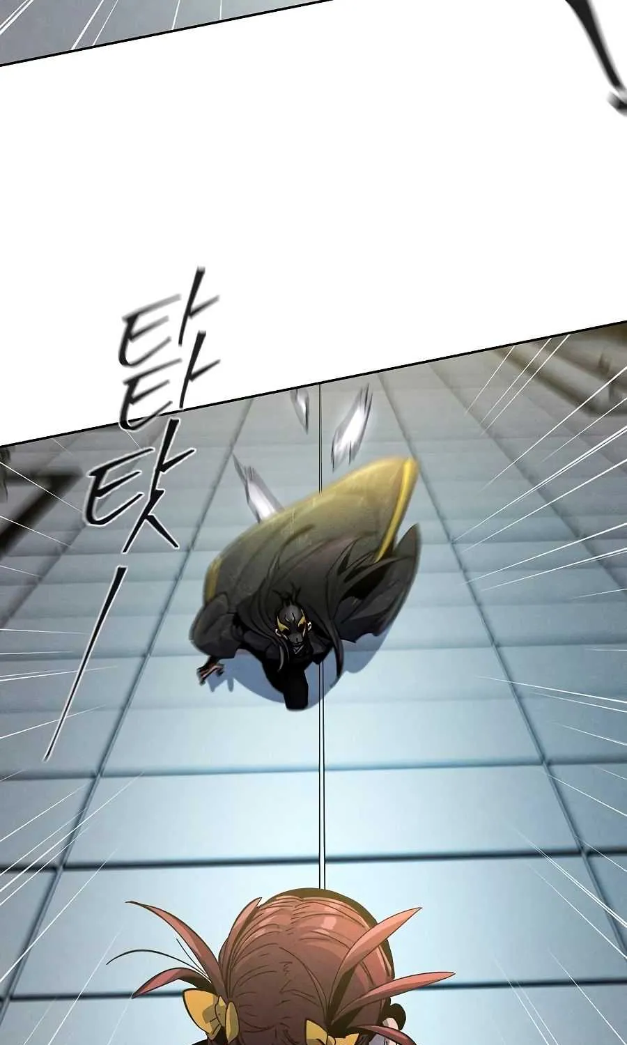 The Return Of The Crazy Demon Chapter 26 page 44 - 