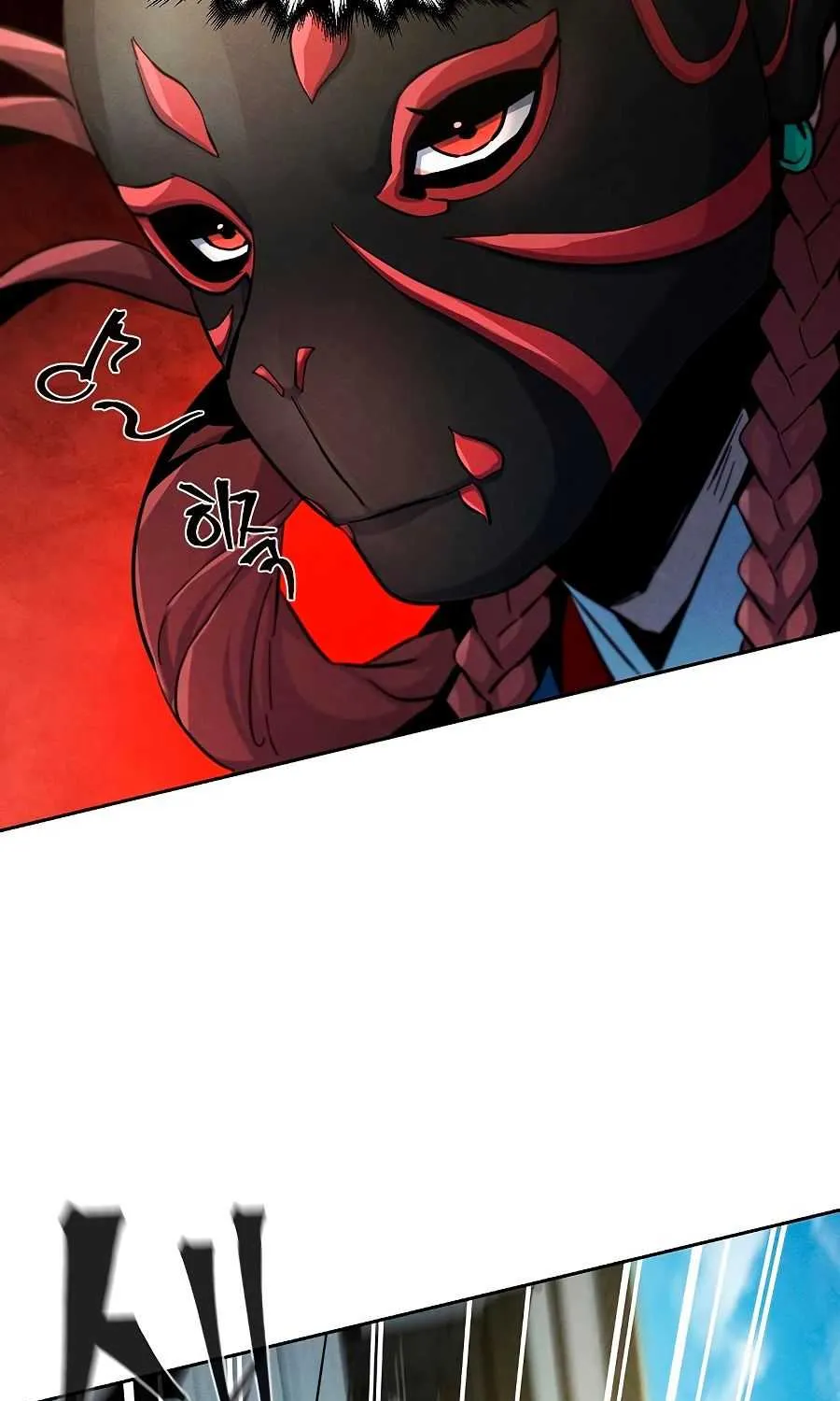 The Return Of The Crazy Demon Chapter 26 page 46 - 