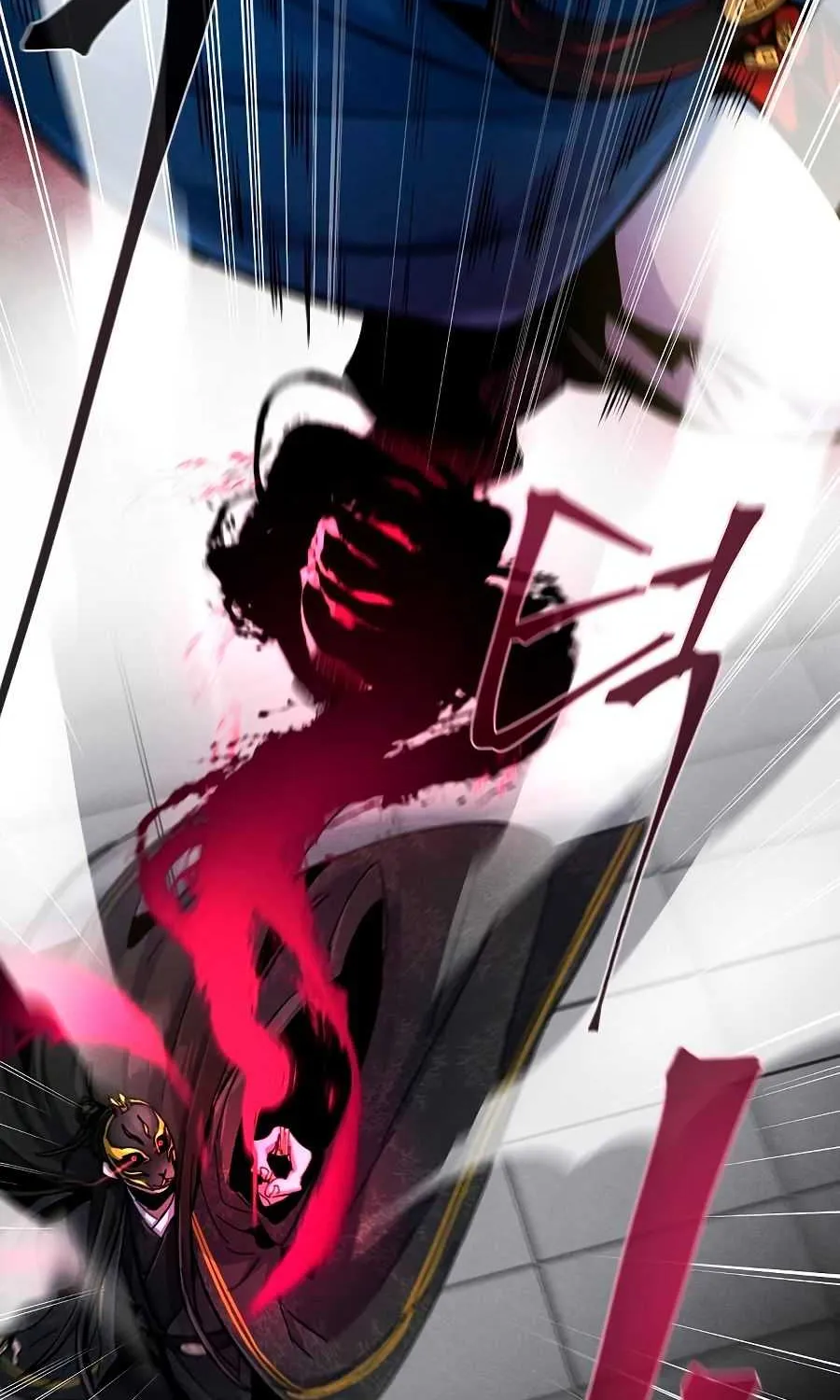 The Return Of The Crazy Demon Chapter 26 page 66 - 