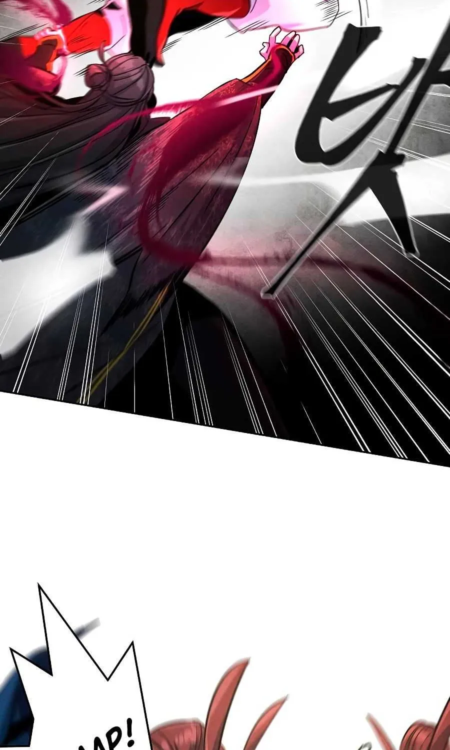 The Return Of The Crazy Demon Chapter 26 page 68 - 