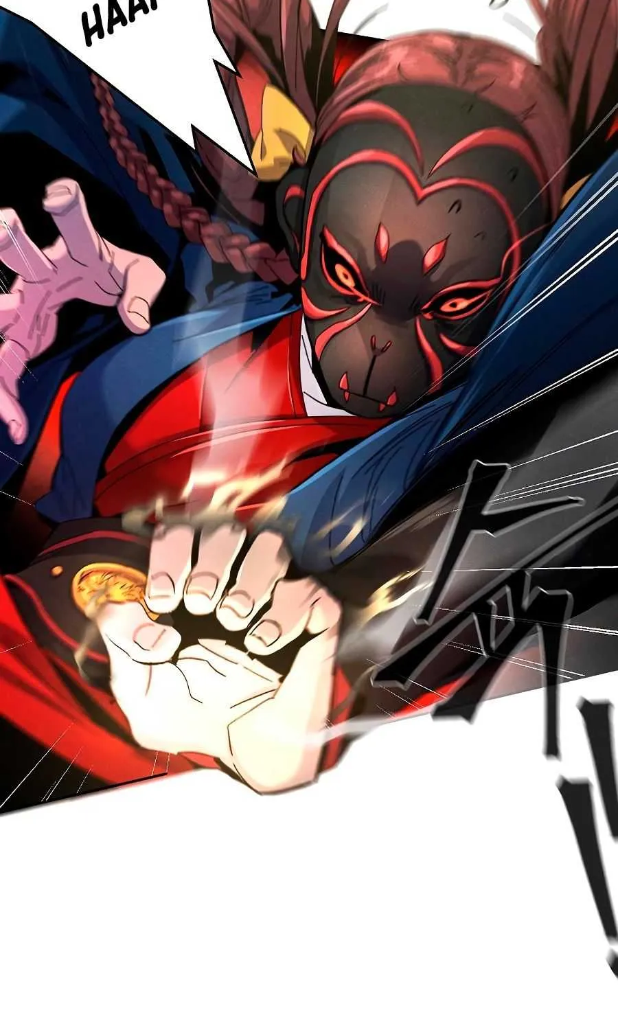 The Return Of The Crazy Demon Chapter 26 page 69 - 