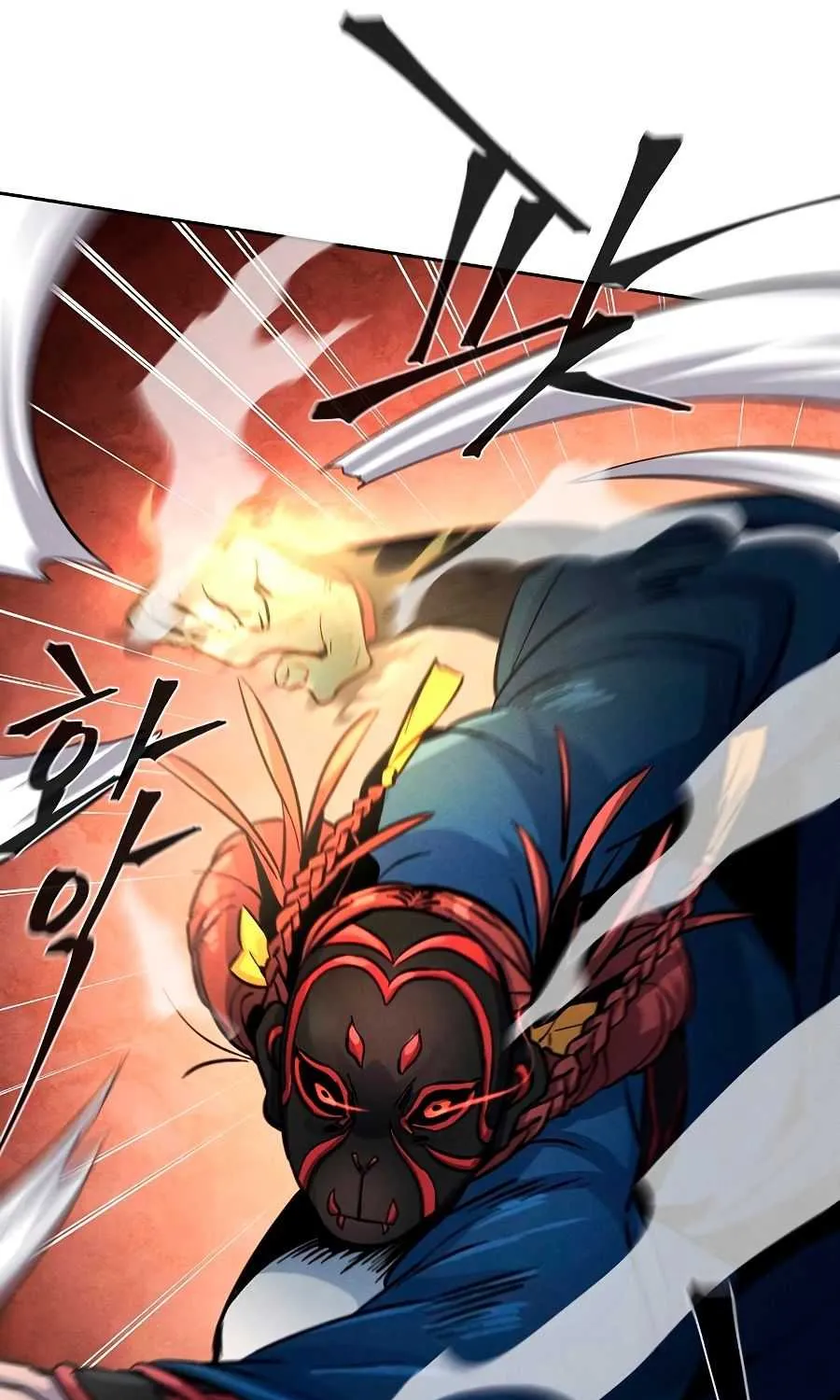 The Return Of The Crazy Demon Chapter 26 page 79 - 
