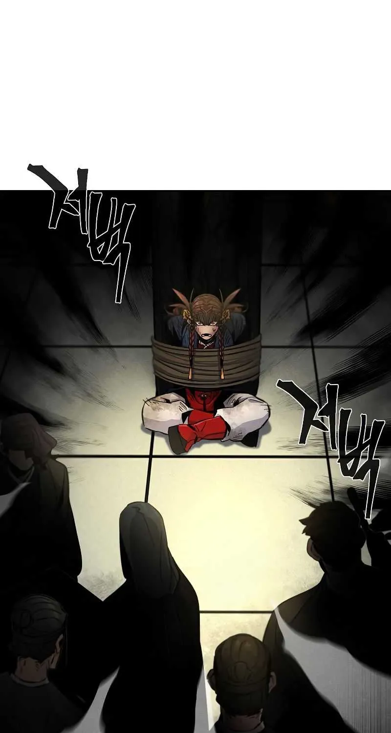 The Return Of The Crazy Demon Chapter 27 page 11 - 