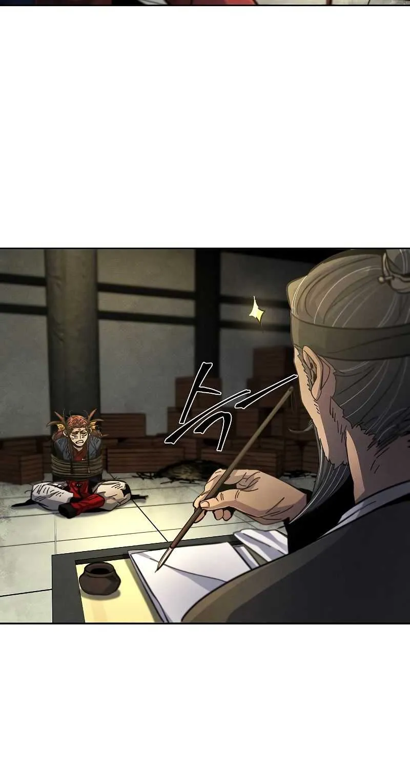 The Return Of The Crazy Demon Chapter 27 page 15 - 