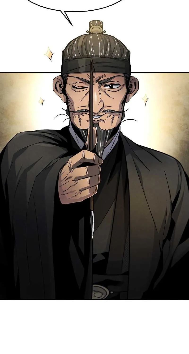 The Return Of The Crazy Demon Chapter 27 page 22 - 