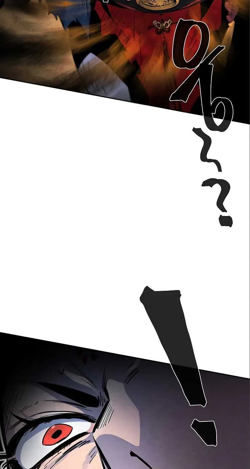 The Return Of The Crazy Demon Chapter 28 page 14 - 