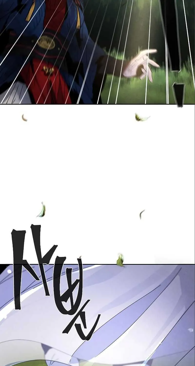 The Return Of The Crazy Demon Chapter 28 page 39 - 