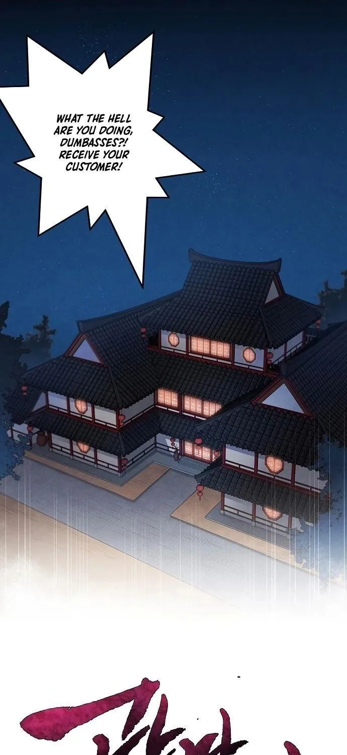The Return Of The Crazy Demon Chapter 3 page 1 - 