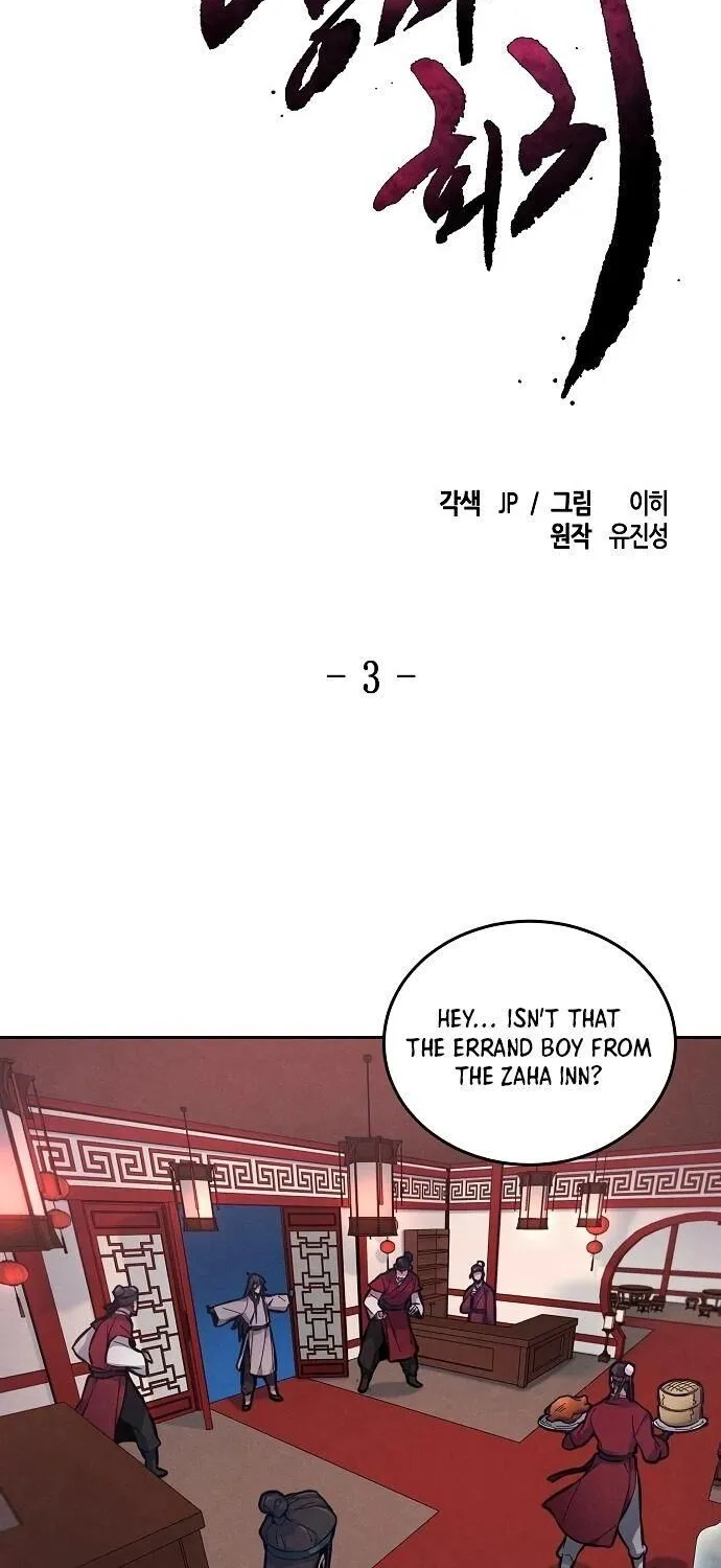 The Return Of The Crazy Demon Chapter 3 page 2 - 