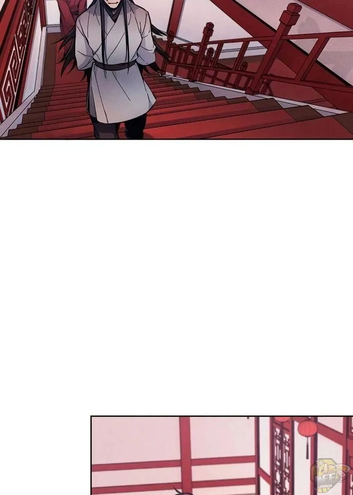 The Return Of The Crazy Demon Chapter 3 page 12 - 