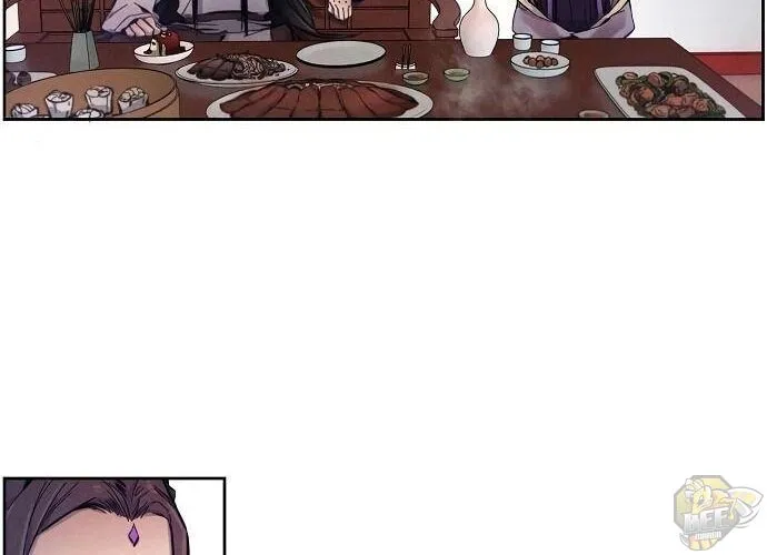 The Return Of The Crazy Demon Chapter 3 page 24 - 