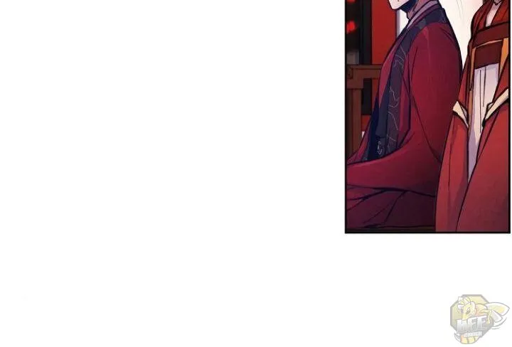 The Return Of The Crazy Demon Chapter 4 page 87 - 