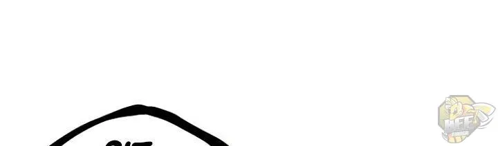 The Return Of The Crazy Demon Chapter 5 page 105 - 