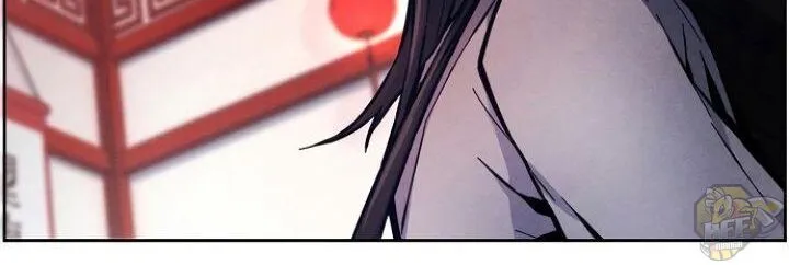 The Return Of The Crazy Demon Chapter 5 page 21 - 