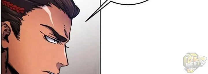 The Return Of The Crazy Demon Chapter 5 page 54 - 