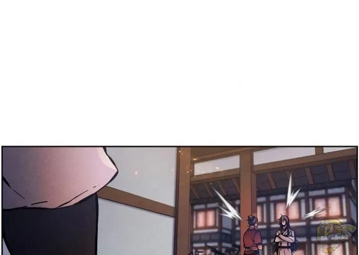The Return Of The Crazy Demon Chapter 5 page 66 - 