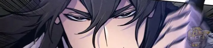 The Return Of The Crazy Demon Chapter 6 page 12 - 