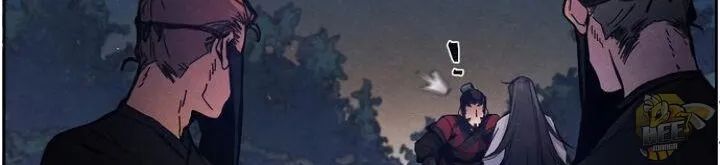 The Return Of The Crazy Demon Chapter 6 page 18 - 
