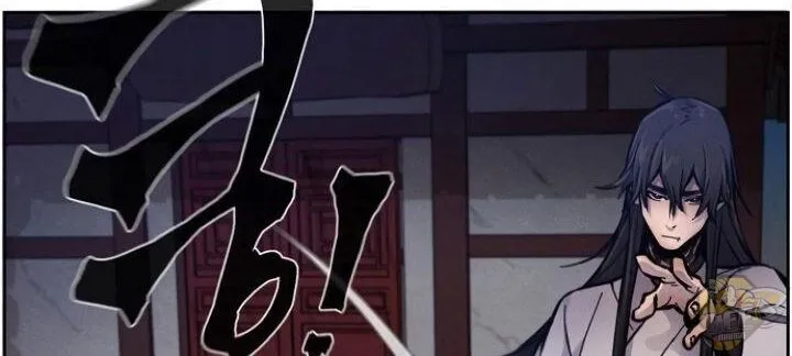 The Return Of The Crazy Demon Chapter 6 page 39 - 