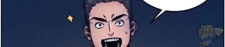 The Return Of The Crazy Demon Chapter 6 page 60 - 