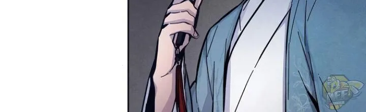 The Return Of The Crazy Demon Chapter 6 page 69 - 
