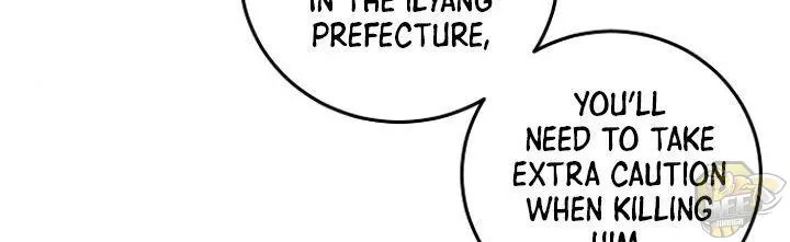 The Return Of The Crazy Demon Chapter 6 page 78 - 