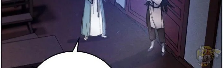 The Return Of The Crazy Demon Chapter 6 page 81 - 