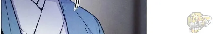 The Return Of The Crazy Demon Chapter 6 page 87 - 