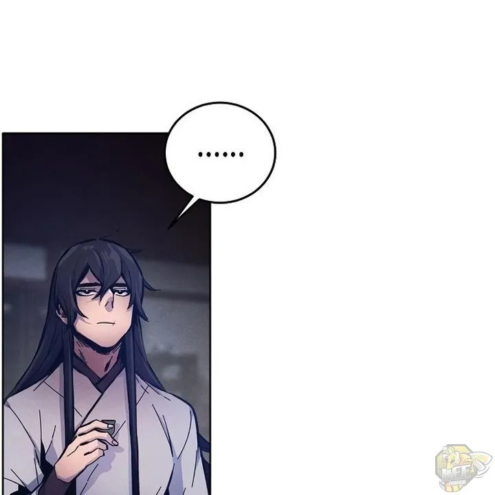The Return Of The Crazy Demon Chapter 7 page 24 - 