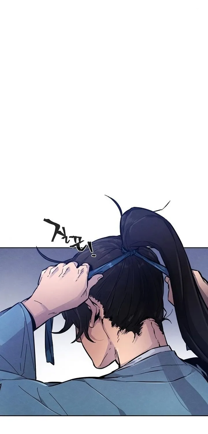 The Return Of The Crazy Demon Chapter 7 page 57 - 