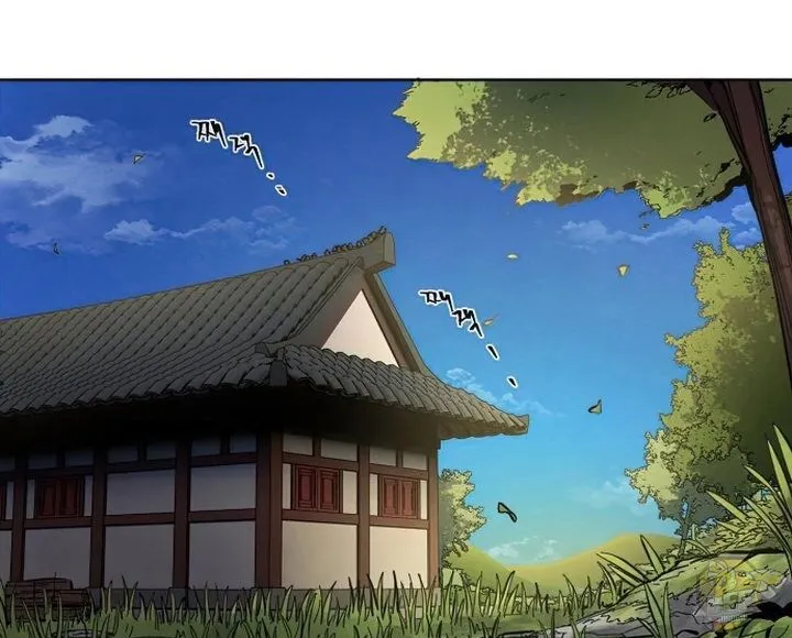 The Return Of The Crazy Demon Chapter 8 page 84 - 