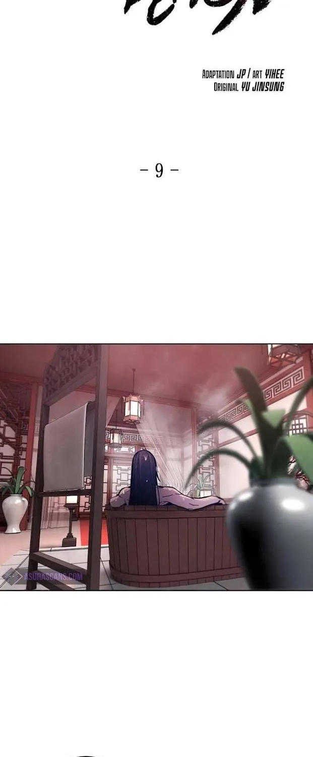 The Return Of The Crazy Demon Chapter 9 page 3 - 