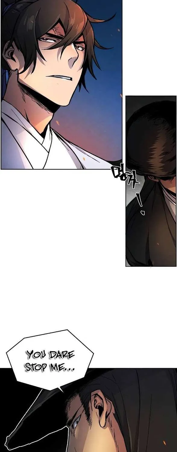 The Return Of The Crazy Demon Chapter 9 page 75 - 