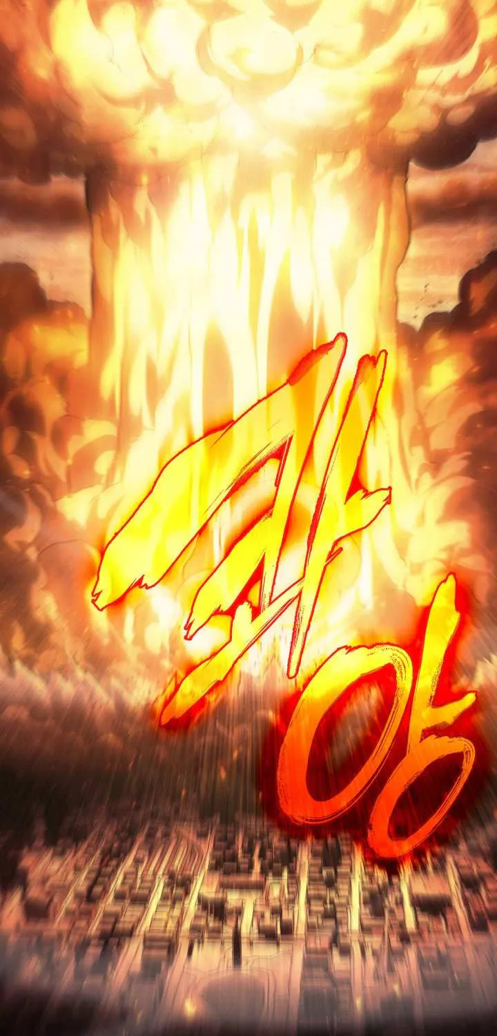 The Return of the Disaster-Class Hero Chapter 0.1 page 18 - 