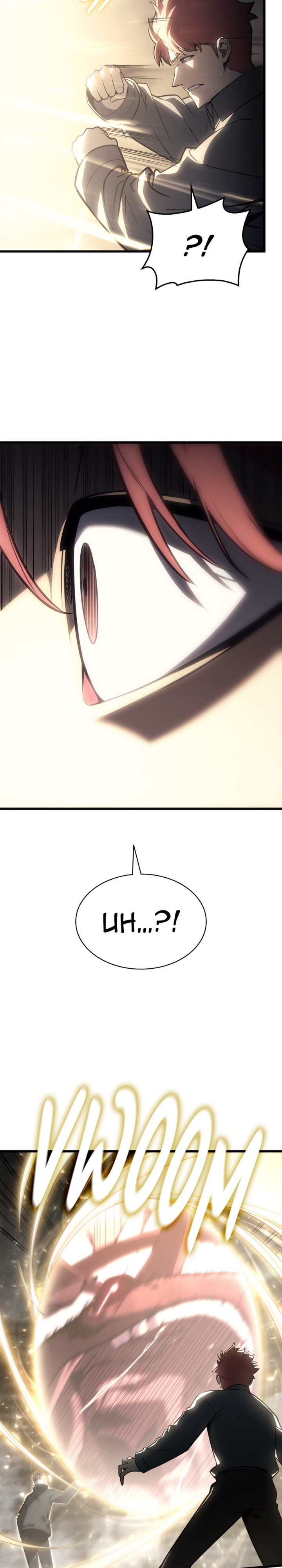 The Return of the Disaster-Class Hero Chapter 0.4 page 3 - 
