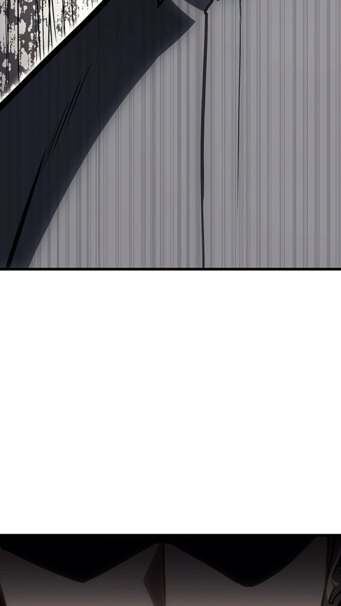 The Return of the Disaster-Class Hero Chapter 0.6 page 15 - 