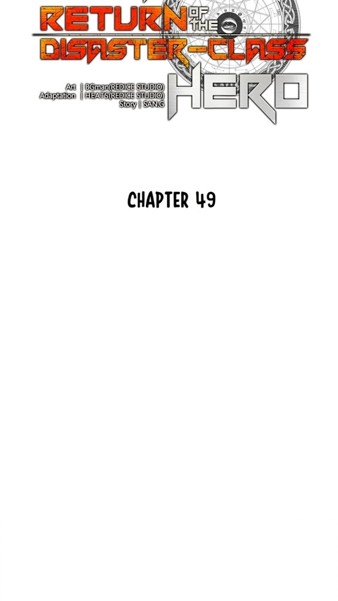 The Return of the Disaster-Class Hero Chapter 0.6 page 58 - 