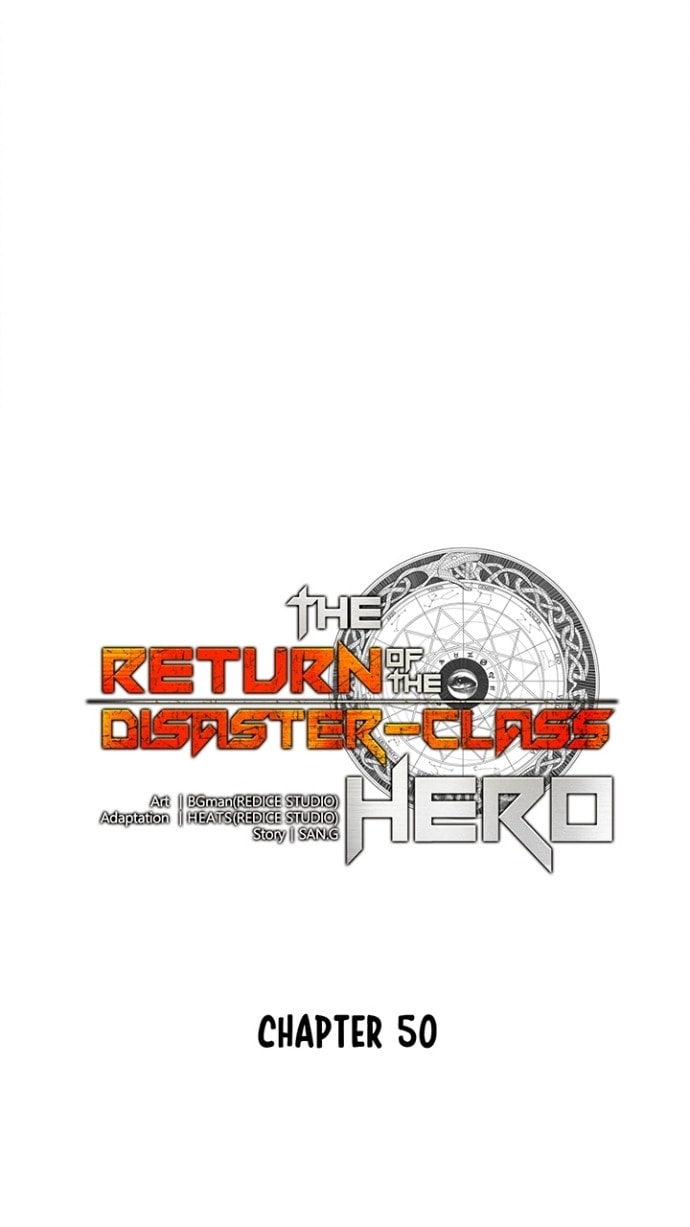 The Return of the Disaster-Class Hero Chapter 0.7 page 17 - 