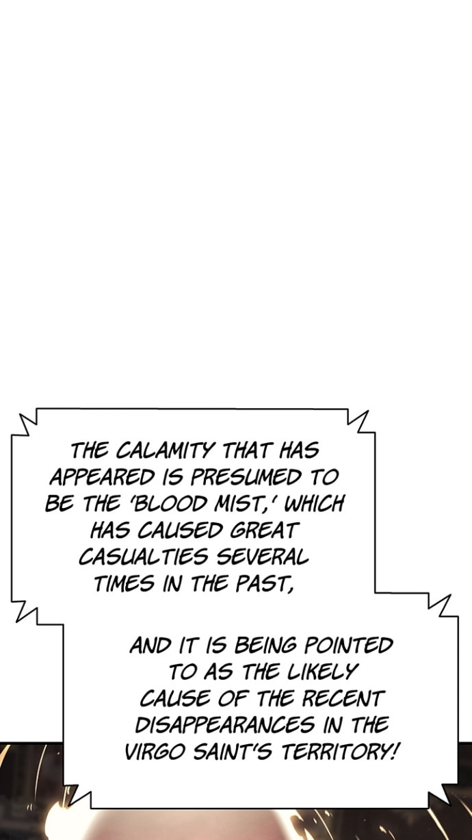 The Return of the Disaster-Class Hero Chapter 0.7 page 23 - 
