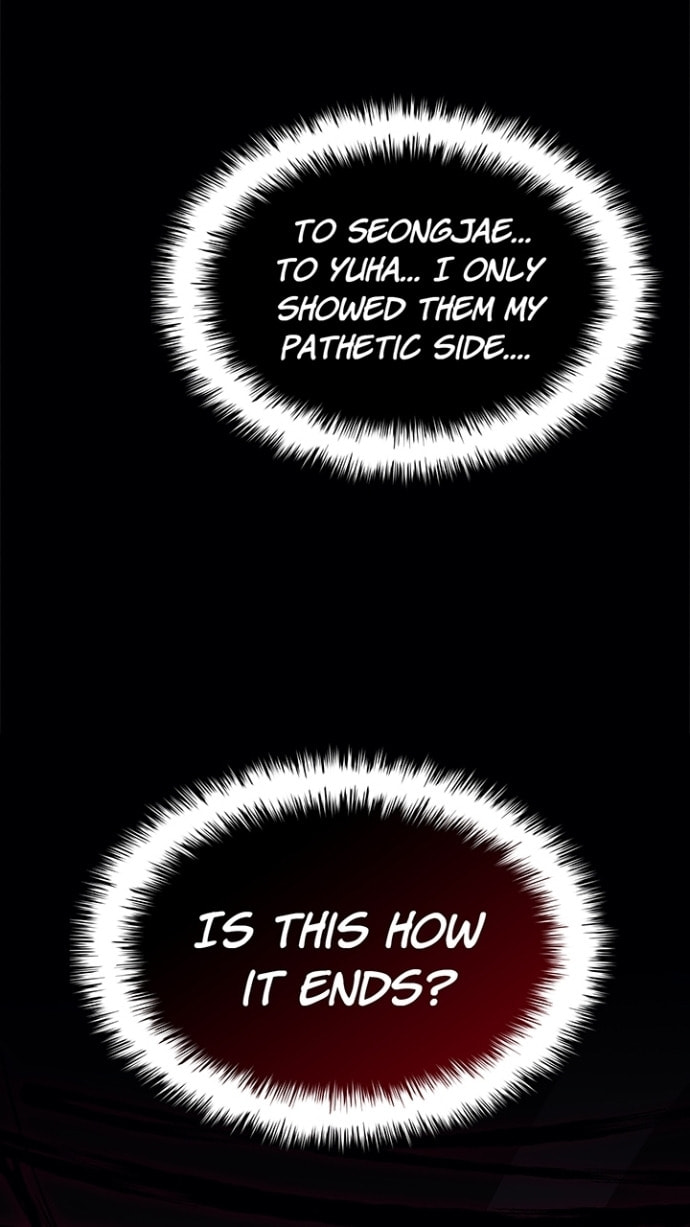 The Return of the Disaster-Class Hero Chapter 0.8 page 117 - 