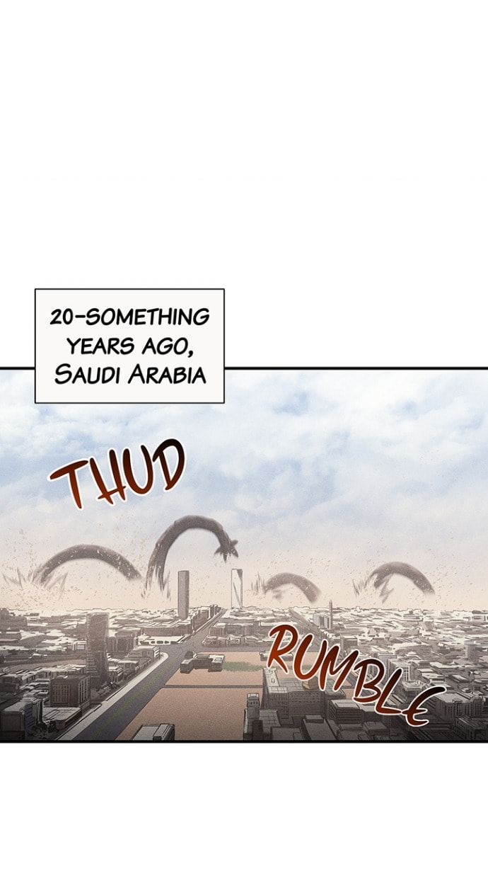 The Return of the Disaster-Class Hero Chapter 0.9 page 2 - 