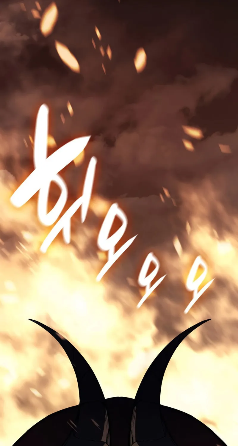 The Return of the Disaster-Class Hero Chapter 0 page 6 - 