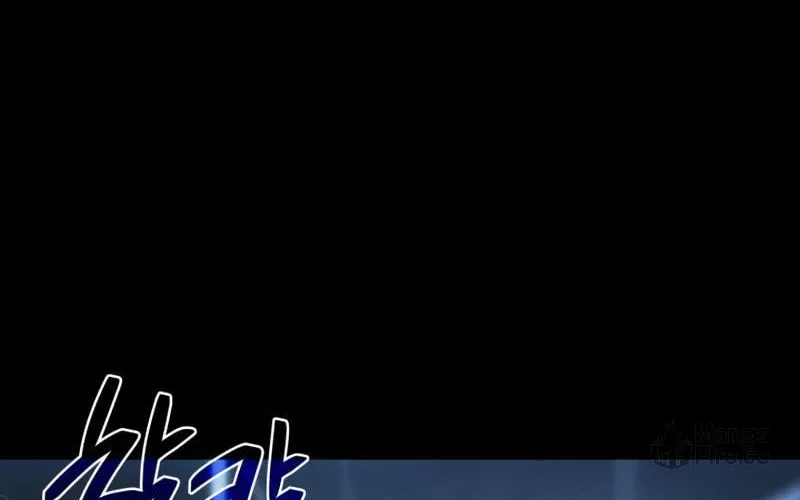 The Return of the Disaster-Class Hero Chapter 0 page 66 - 