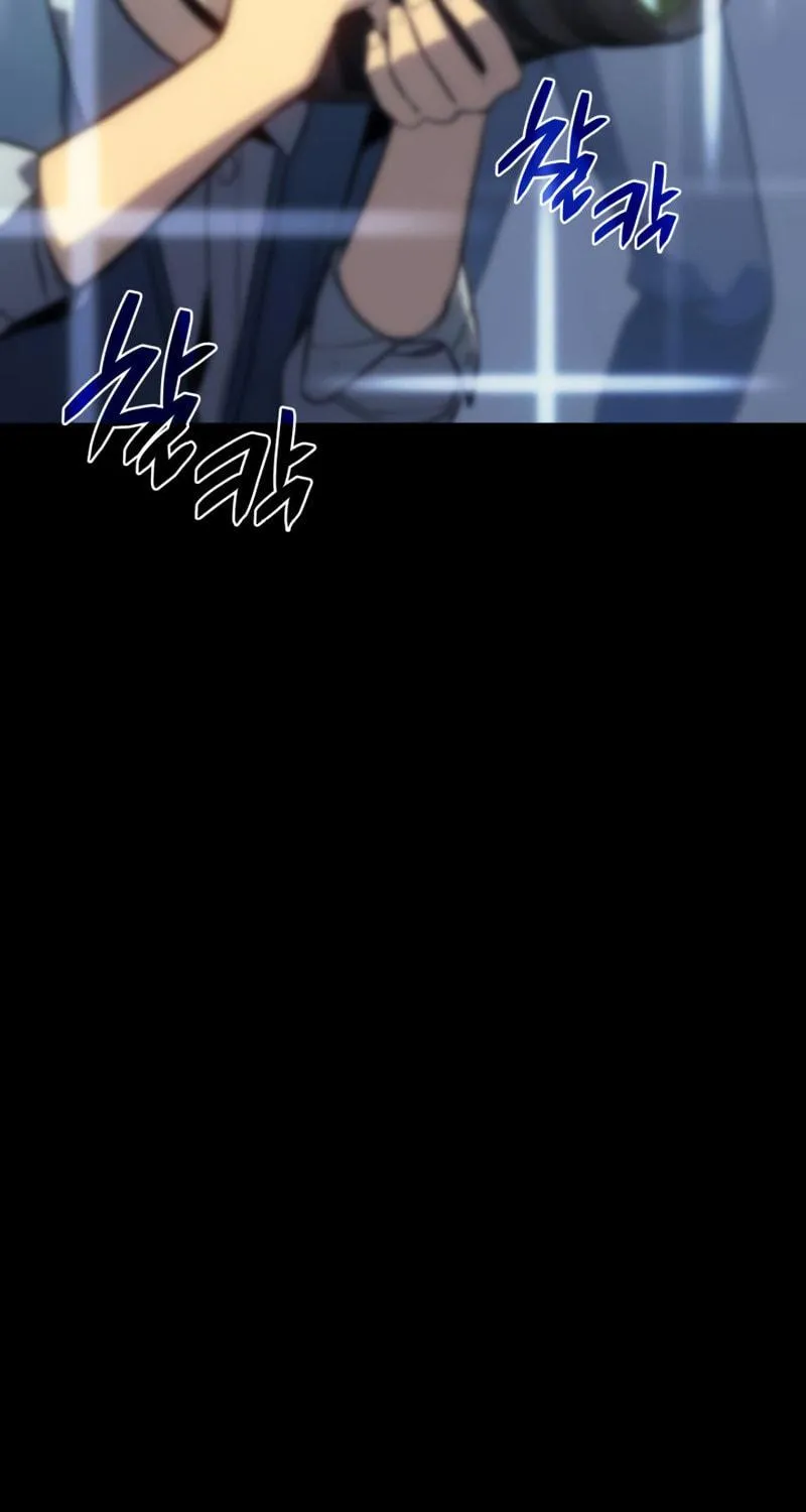 The Return of the Disaster-Class Hero Chapter 0 page 71 - 
