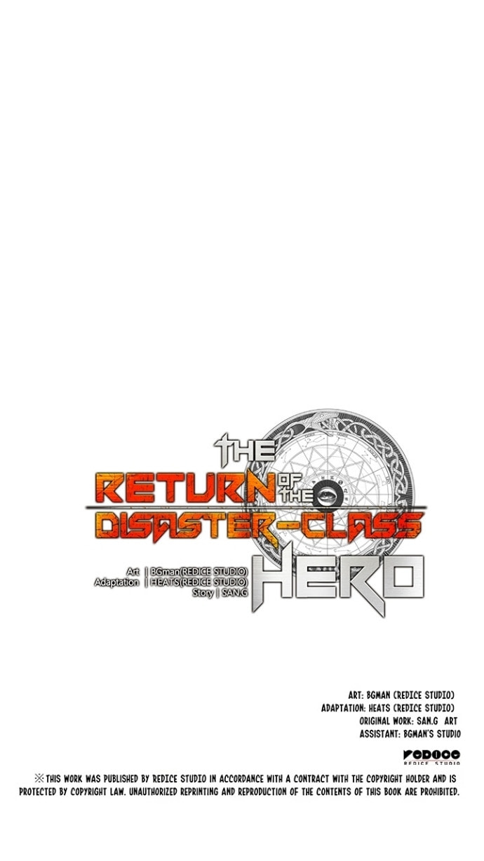 The Return of the Disaster-Class Hero Chapter 1.1 page 107 - 