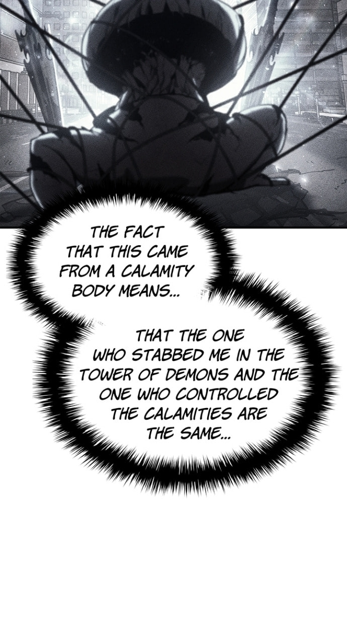 The Return of the Disaster-Class Hero Chapter 1.1 page 17 - 